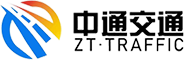 山西中通交通設施有限公司